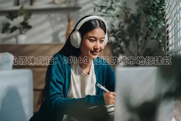 蜘蛛体育nba直播入口
