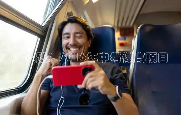 蜘蛛直播网球免费观看