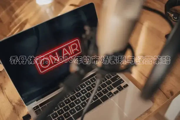 蜘蛛体育官网入口