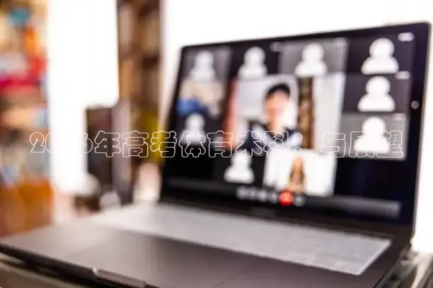 蜘蛛直播网球免费观看