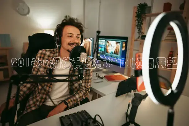 蜘蛛体育直播小狐狸