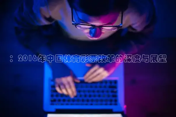 蜘蛛直播nba免费
