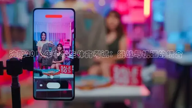 蜘蛛直播网球免费观看