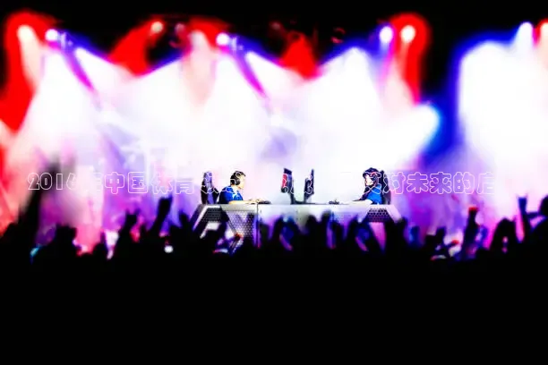 蜘蛛nba直播