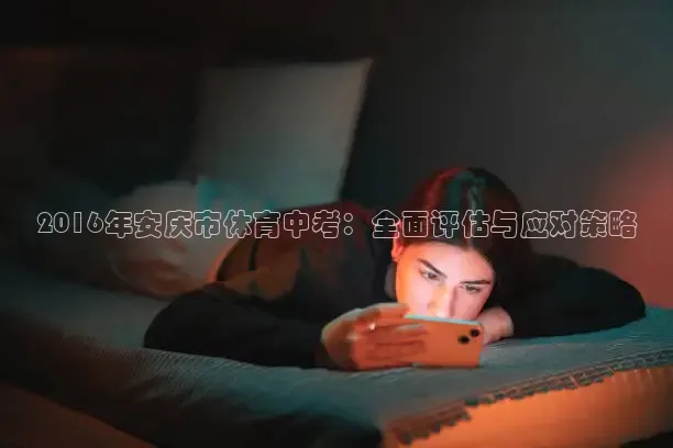 蜘蛛直播