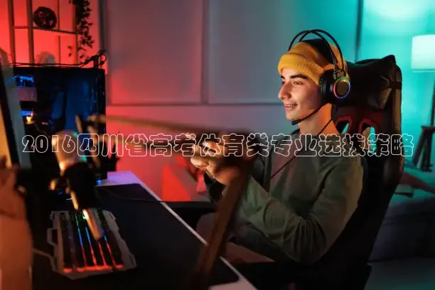 蜘蛛直播网
