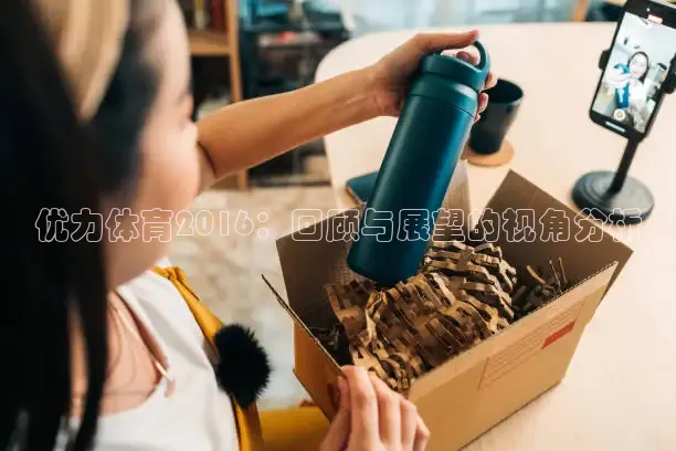 蜘蛛体育官网入口