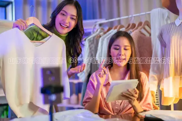 蜘蛛体育官网入口