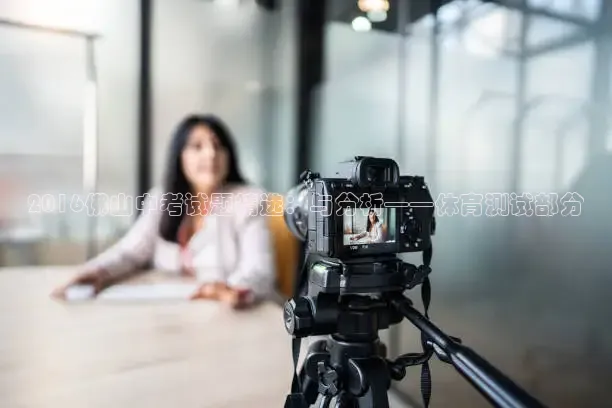 蜘蛛直播网球免费观看