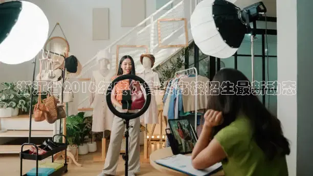 蜘蛛nba直播