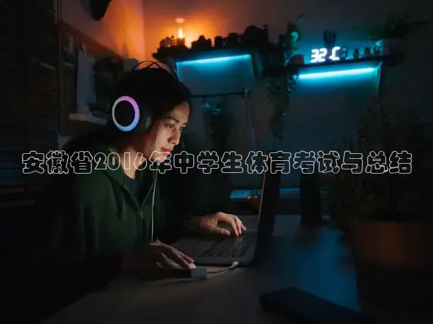 nba蜘蛛免费直播